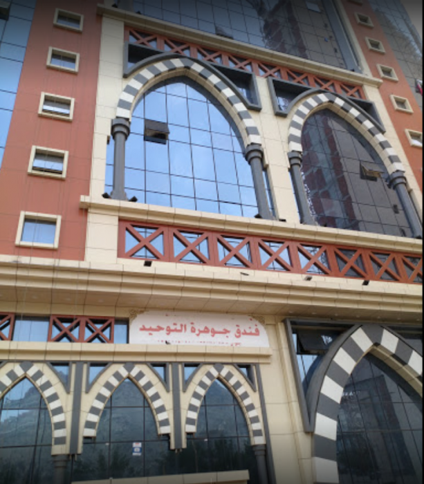 Octoon Travels Solutions